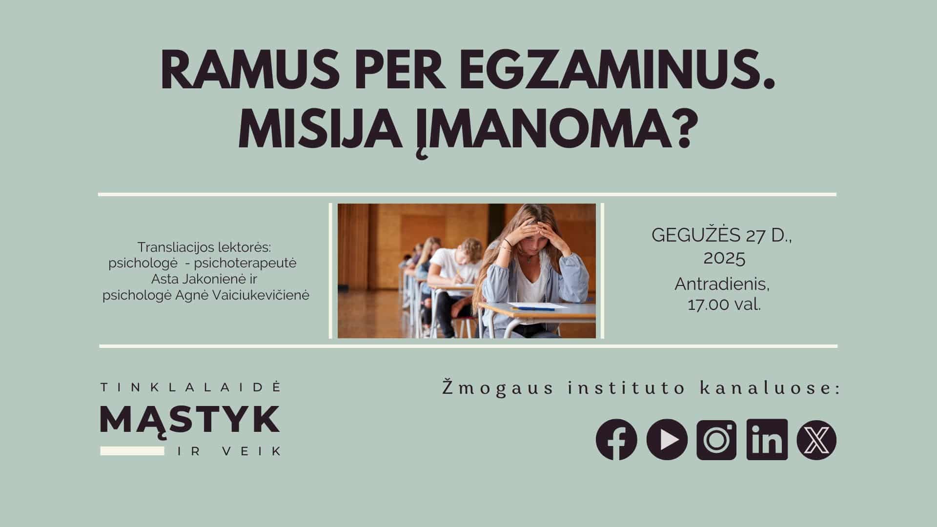 Ramus per egzaminus